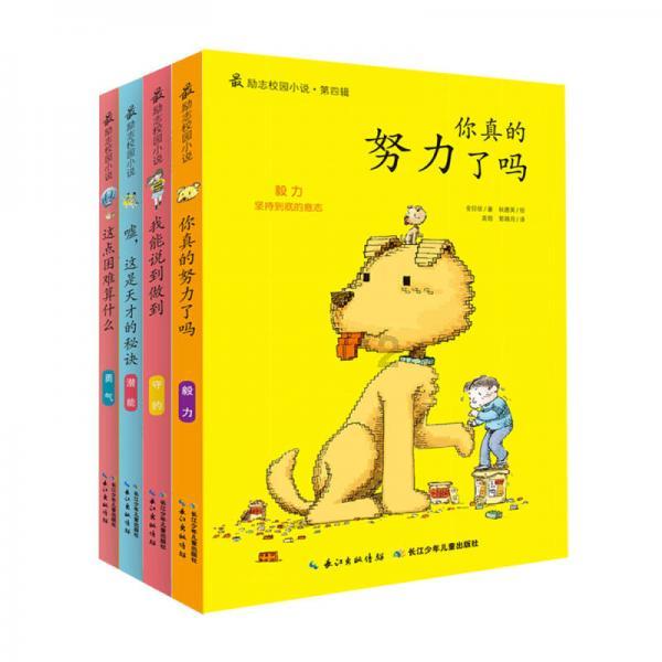 蓝狐视频