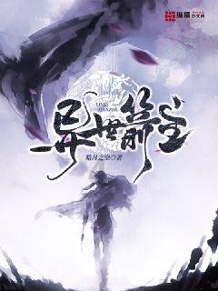 张元英柳智敏谁是前辈