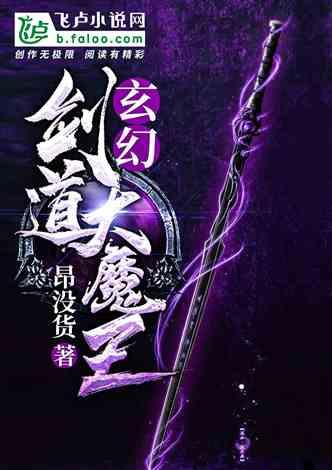 探索男生说至少对你说完了是什么意思?——最新鲜的信息社区!