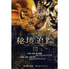 蓝狐视频