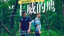 脑洞小老弟无实名认证