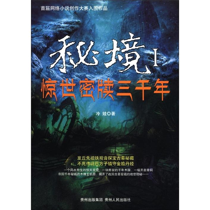 俄花滑美少女冠军自曝是羽生结弦前任？暗嘲他恋爱2年不敢认，看她被网暴无动于衷？