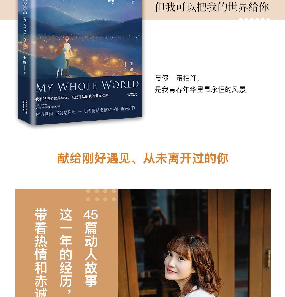 妙鸭相机app下载官网