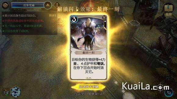 被遗忘的对象