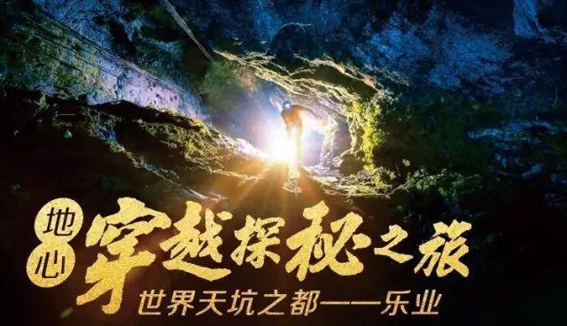 银河文明3