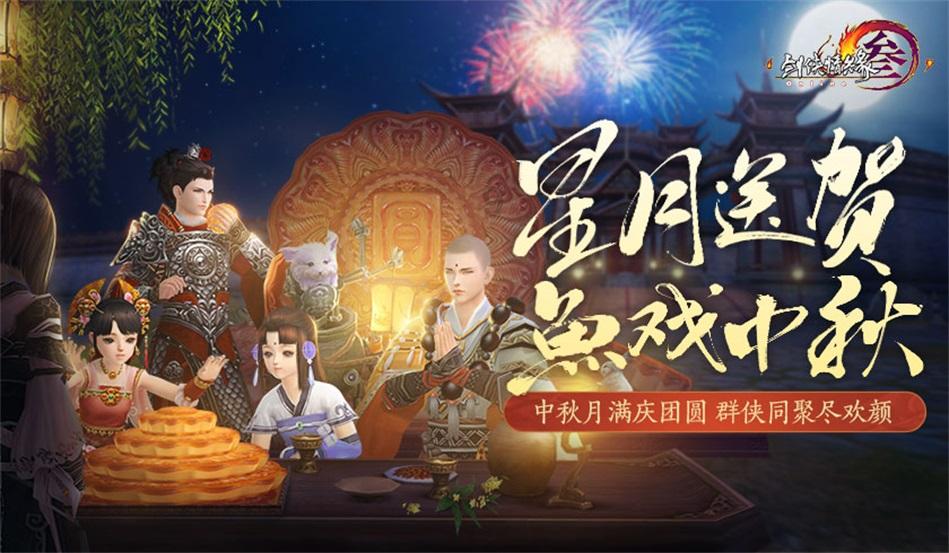 小猫钓鱼开船版最新版下载