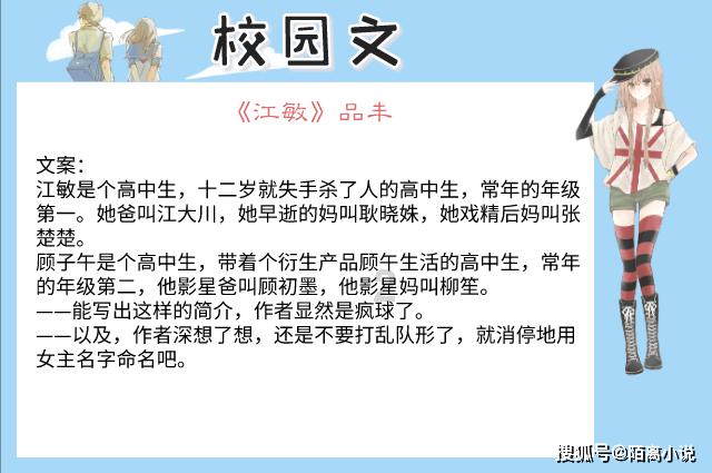 市发展改革委开展粮油保供及应急救灾物资储备检查工作