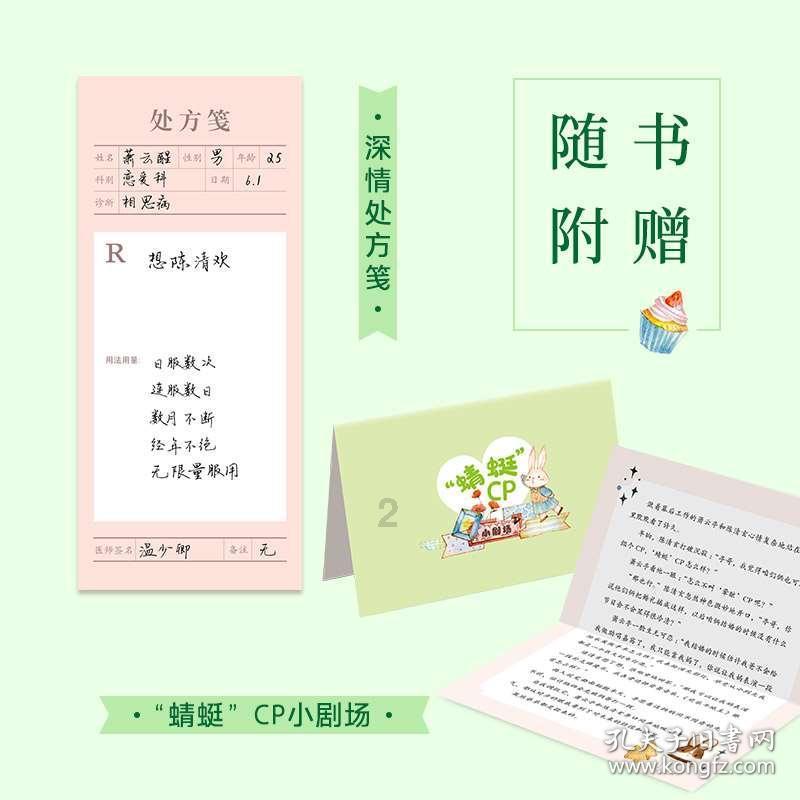 家里人从小什么事都不想让我做 我想帮我奶奶洗个锅都怕我不会洗或者洗洁精用多了？