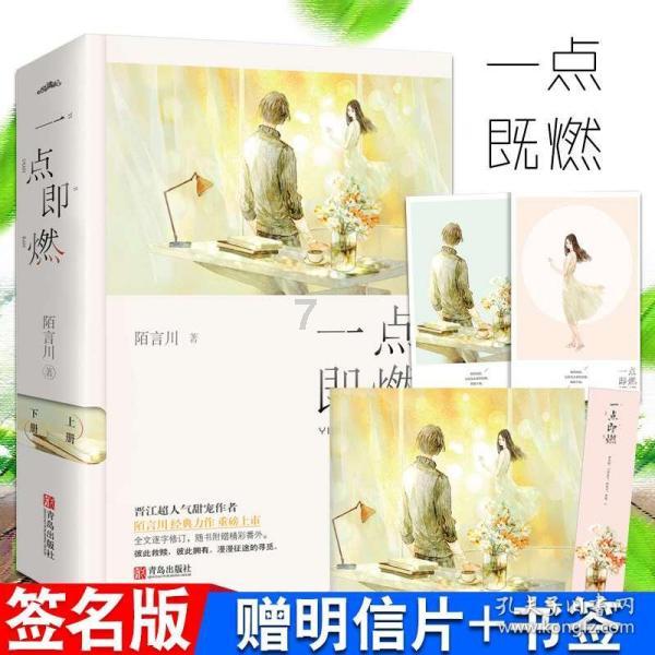 这4种人造“垃圾”食品，很多人都吃过，但请务必“管住嘴”！