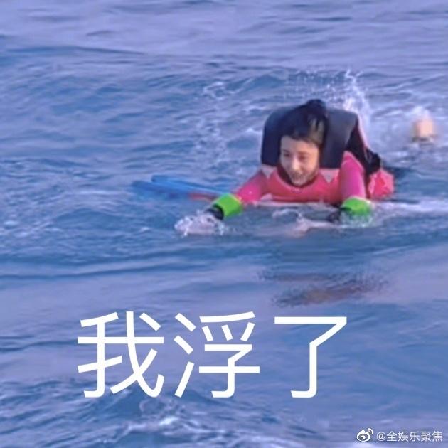 嘴凸、牙龈发蓝变黑、做烤瓷牙的“刘涛”们,后遗症都出来了