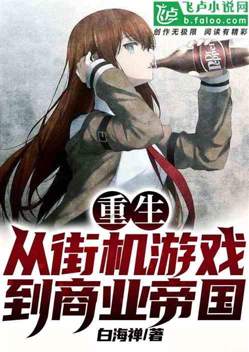 比斯利广播集团盘中异动 快速跳水7.77%