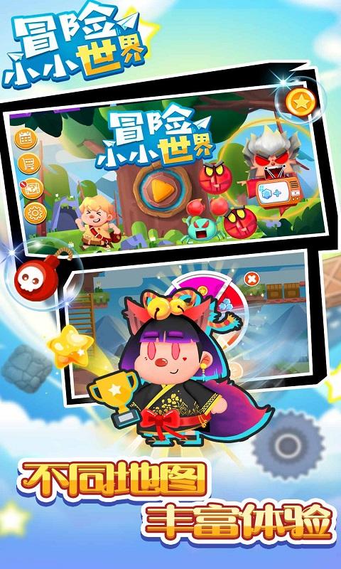 守卫木鱼