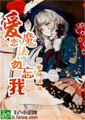 健脑美食大奉送,让孩子越吃越聪明,考试门门都优秀