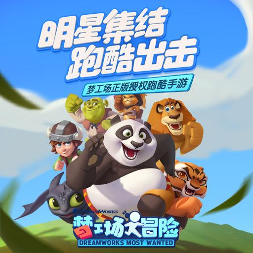 【两会·新声】张顺勇代表:种养结合 立体发展 用心酿造“甜蜜产业”