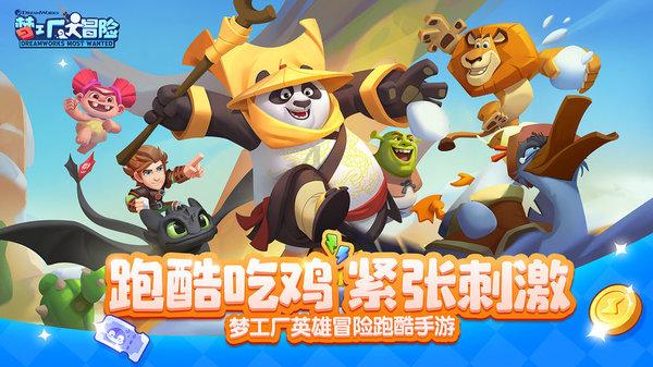 【我向两会提个问】建议政府加大对养老服务的投入
