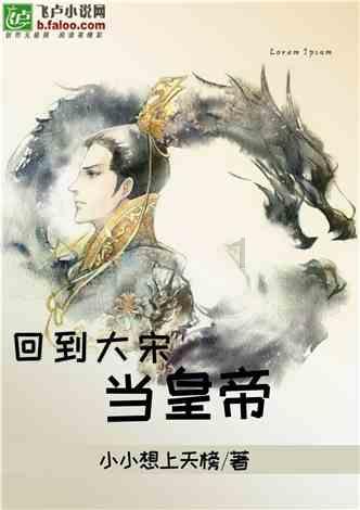 与辉同行第一次团建 评论区充满了欢声笑语