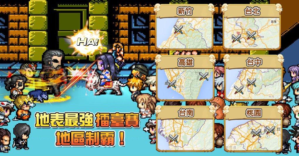 五彩弹珠祖玛