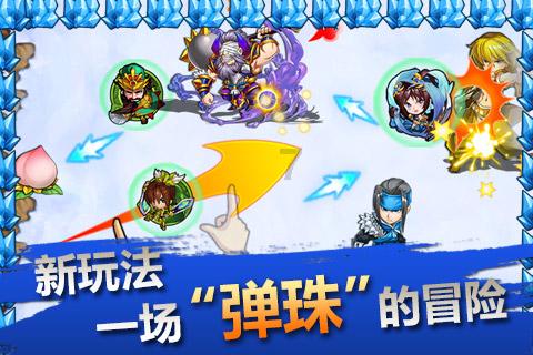 小猫钓鱼开船版最新版下载