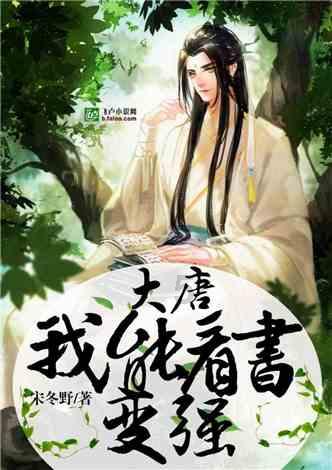 橱柜柜体用什么大理石还是石英石游戏画面