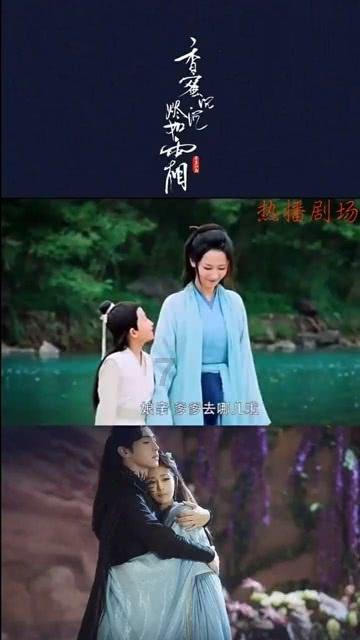 魔王支配