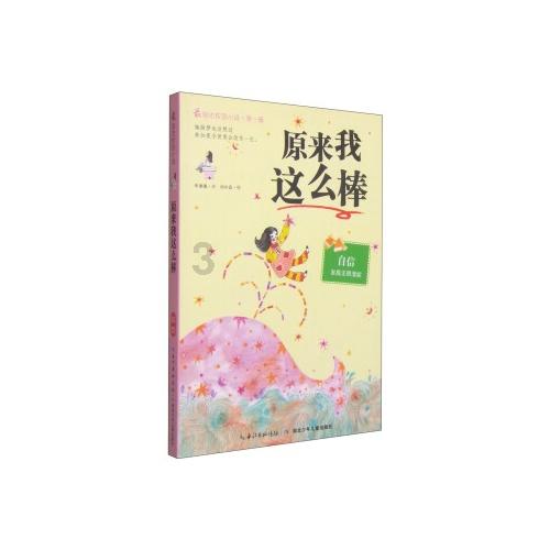 探索知识星球1995年阴历3月12那天阳历是几号,汲取知识的乐园