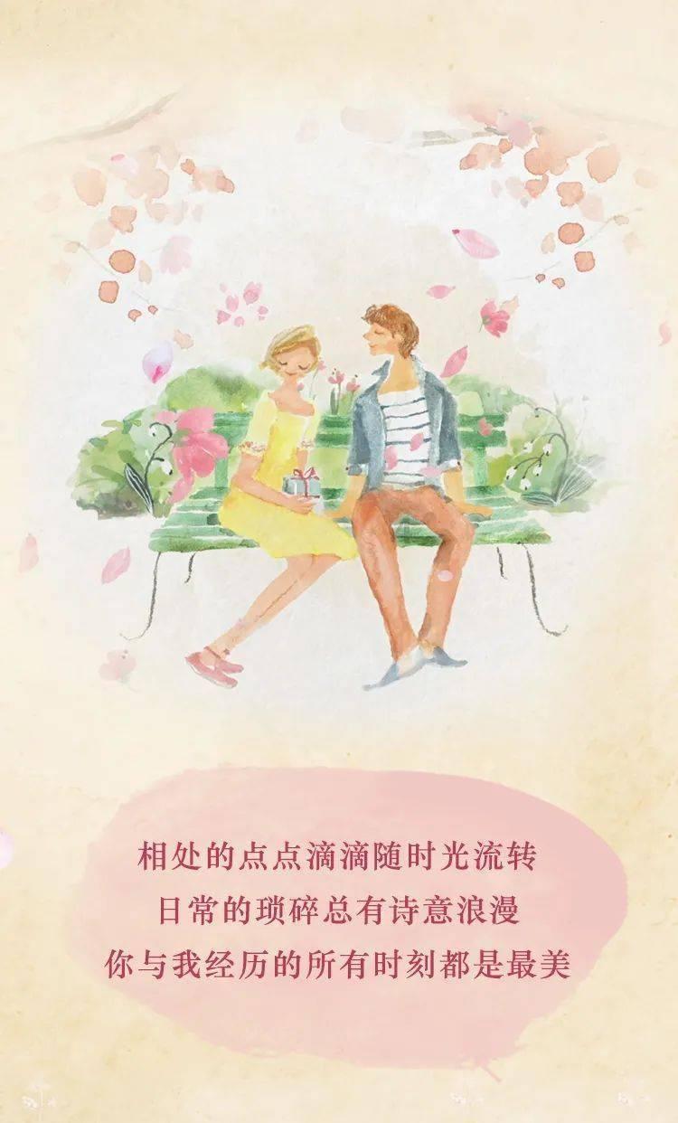 召唤神龙万宁版祖龙