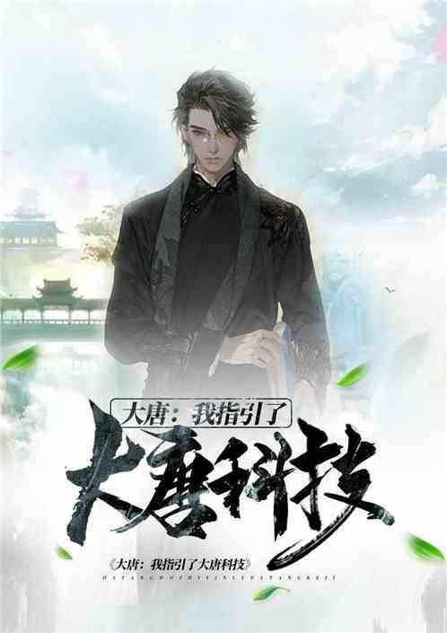 从小城走向世界,追梦的路途上信念亲情作伴