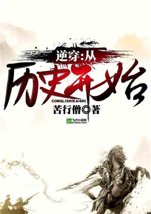 自己女朋友跟她，一个男性朋友借车正常吗？