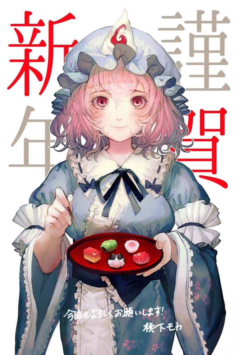 果阿球星挑战赛阵容出炉！中日不参赛，韩乒唱主角戏，阵容较豪华