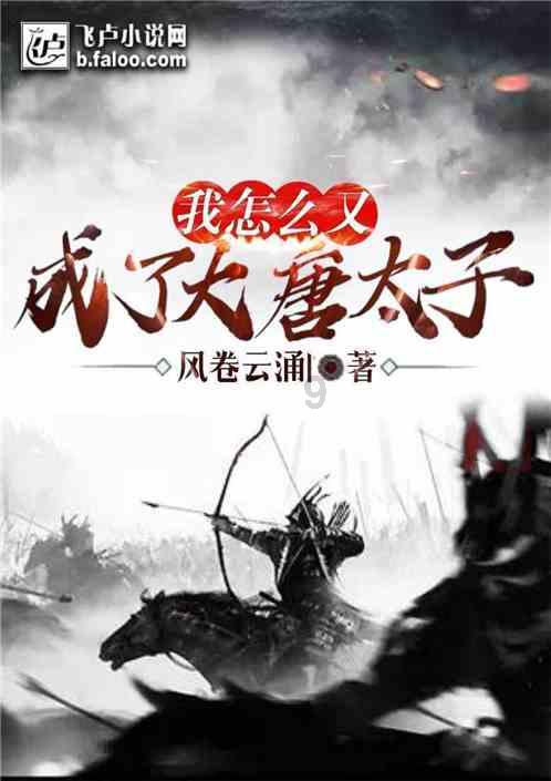 安全的港口