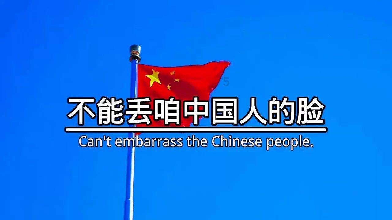 钻石记忆挑战