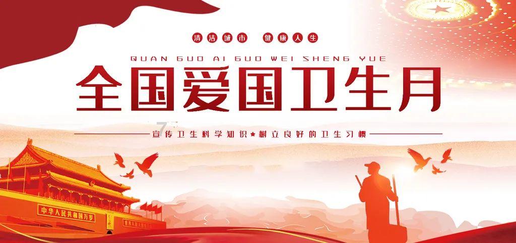 五彩猫碰碰碰