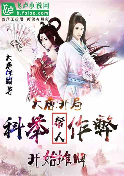 1年净赚超1.25亿!沈阳中兴逆袭与太原街的“复兴之路”