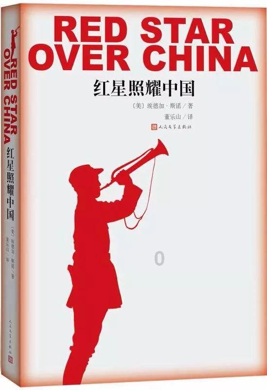 牧场物语希望之光