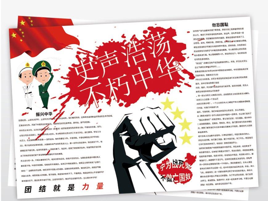 许嵩冯禧疑似分手,男方跟张靓颖暧昧不清?