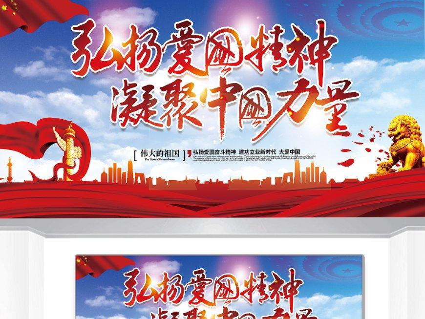 逃离比利部落小屋