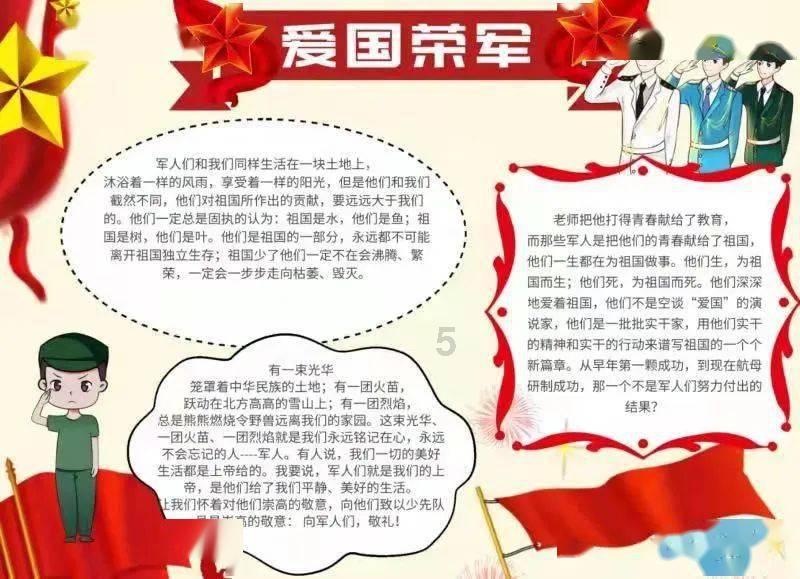 你买过什么觉得很划算的运动装备?-最全面的 你买过什么觉得很划算的运动装备? 红迪网平台
