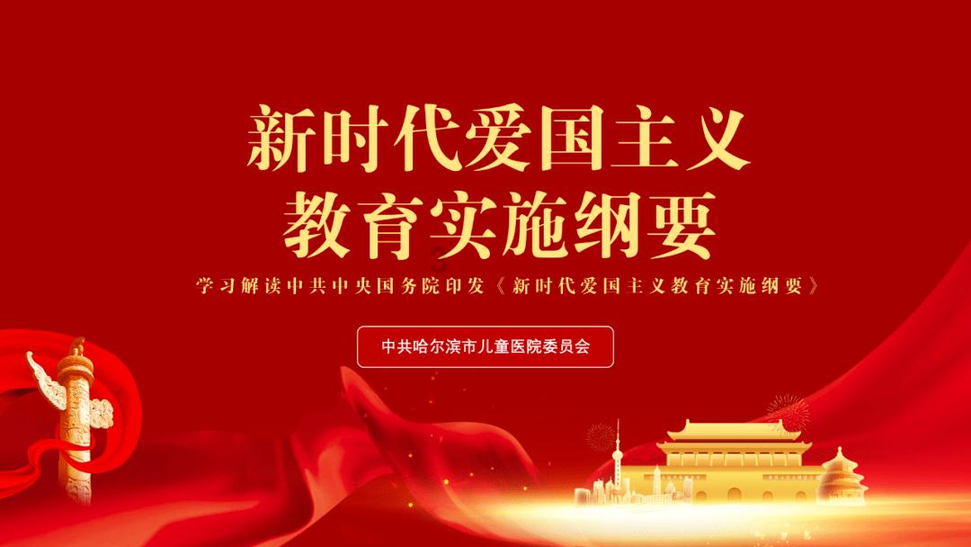 燃烧吧大脑装瓶子游戏