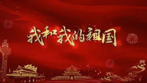 球球大作战下载最新版