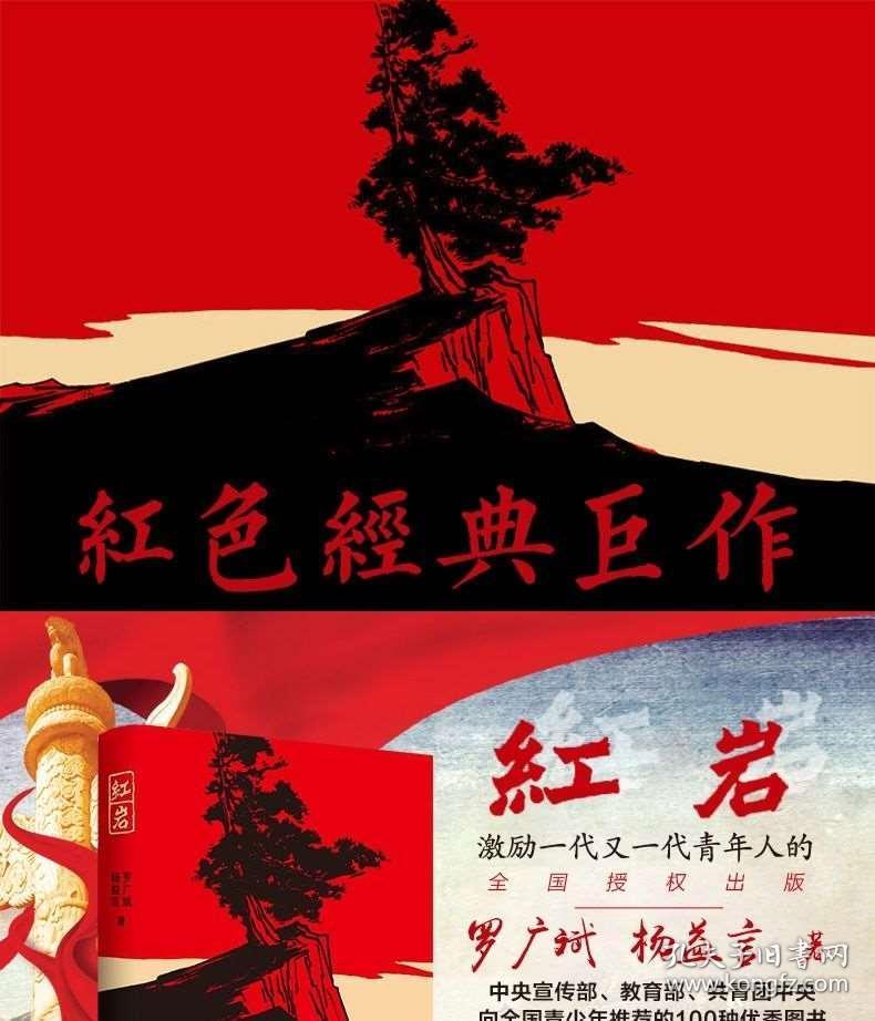 好学星绘：如何成为一名原画设计师？原画萌新的疑问