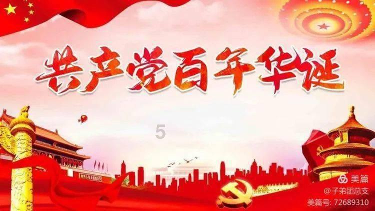 世界射箭锦标赛