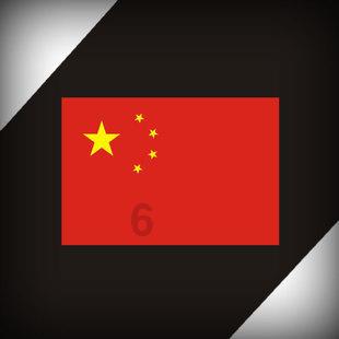 天天爱消除