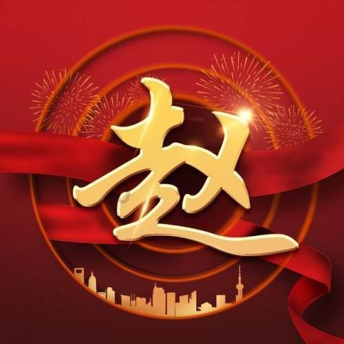 小猫钓鱼正版下载中文版