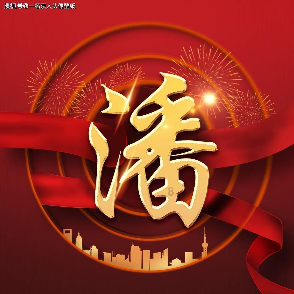 妙鸭相机app下载官网