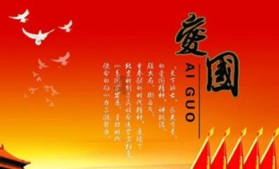 枣核糕技术配方,真的是红枣加核桃