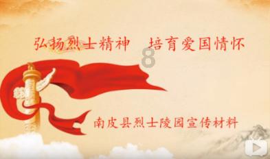 吃什么可以消除紧张的心情游戏画面