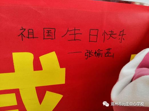 书香伴你寻年味 湖南图书馆新春文化庙会热闹启幕