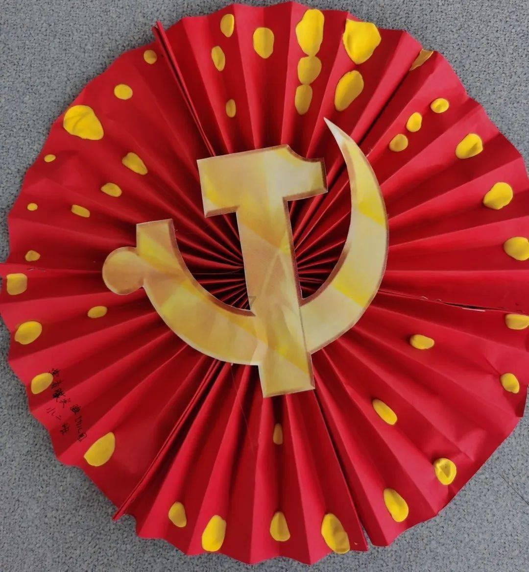 干实事勇担当的党支部书记彭成