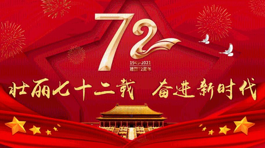 茶叶烟对身体有害吗？游戏画面