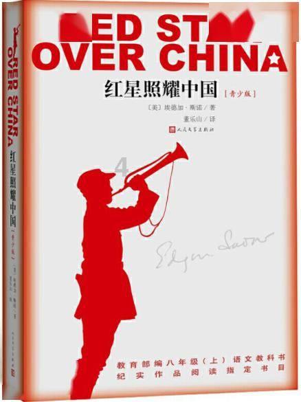 迷你飞机大战